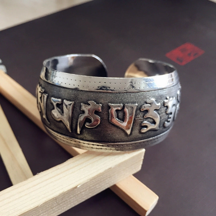 Wholesale Retro Ethnic Style Silver Bracelet