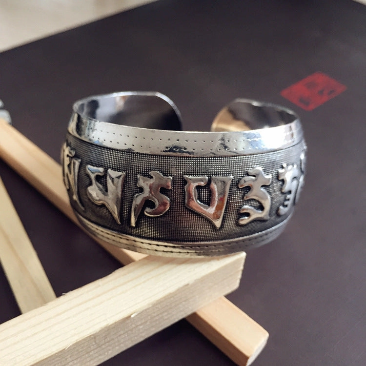 Wholesale Retro Ethnic Style Silver Bracelet