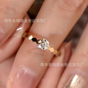 Wholesale Rose Gold Love Honeycomb Main Diamond Ring Couple
