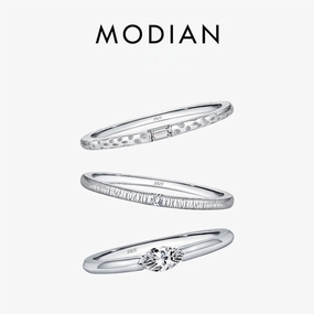 Wholesale S925 Sterling Silver Tinfoil Irregular Cross-line Textured Ring