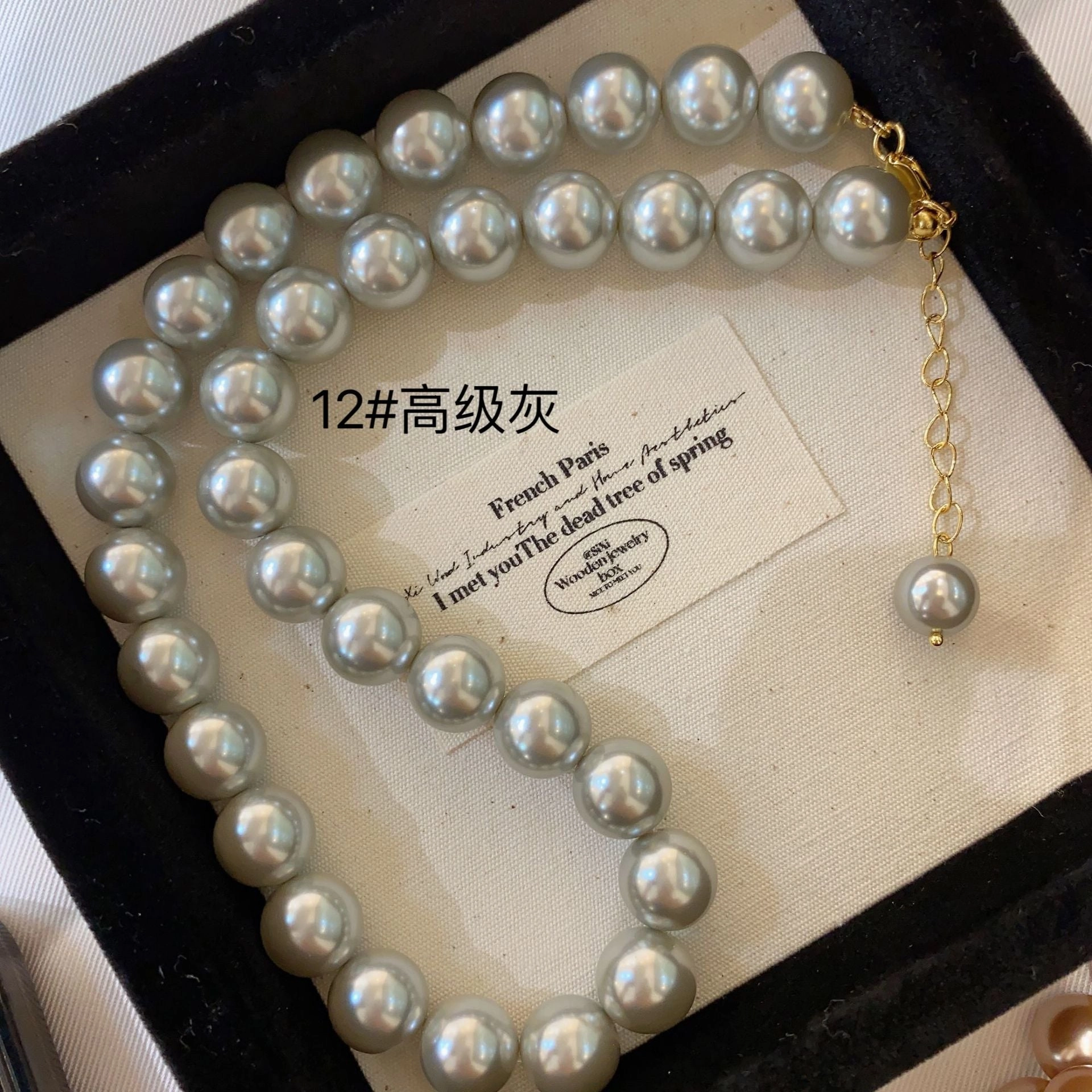 Wholesale Silver Grey Round Pearl Sweater Necklace