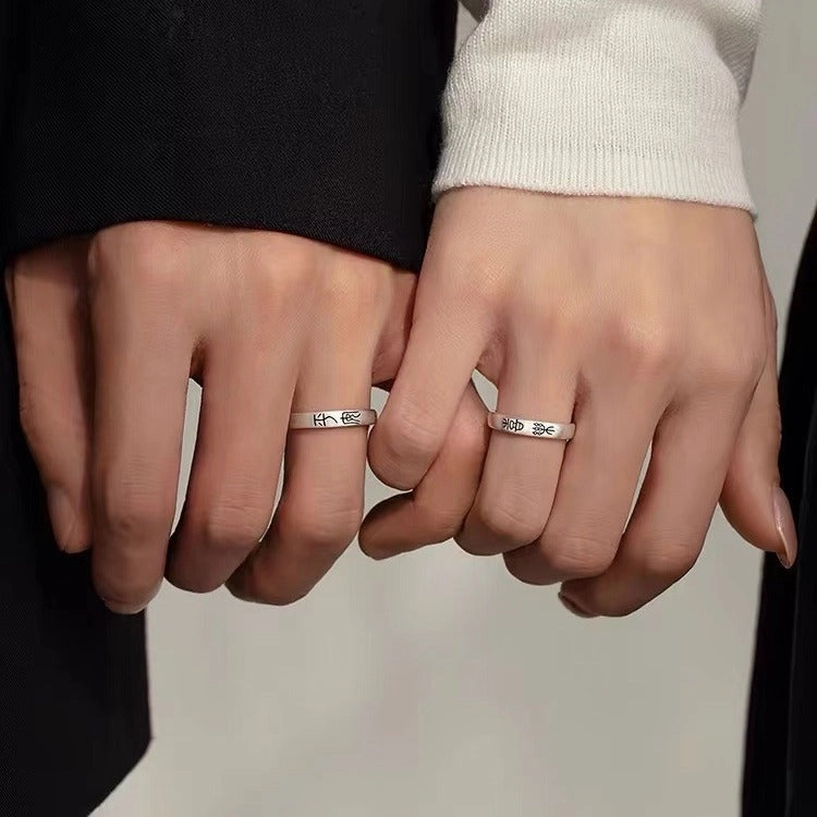 Wholesale Silver Plated Ping An Happy Couple's Ring Valentine's Day Open Ring for Men and Women