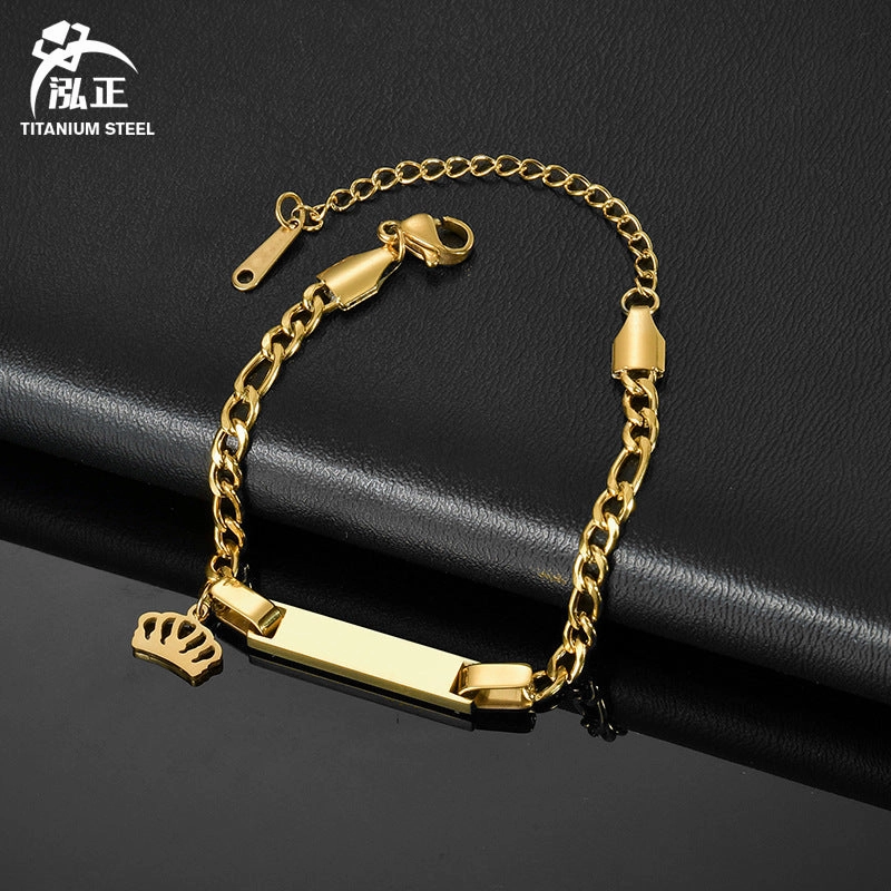 Wholesale Simple Children's Stainless Steel Laser Engravable Crown Pendant Bracelet