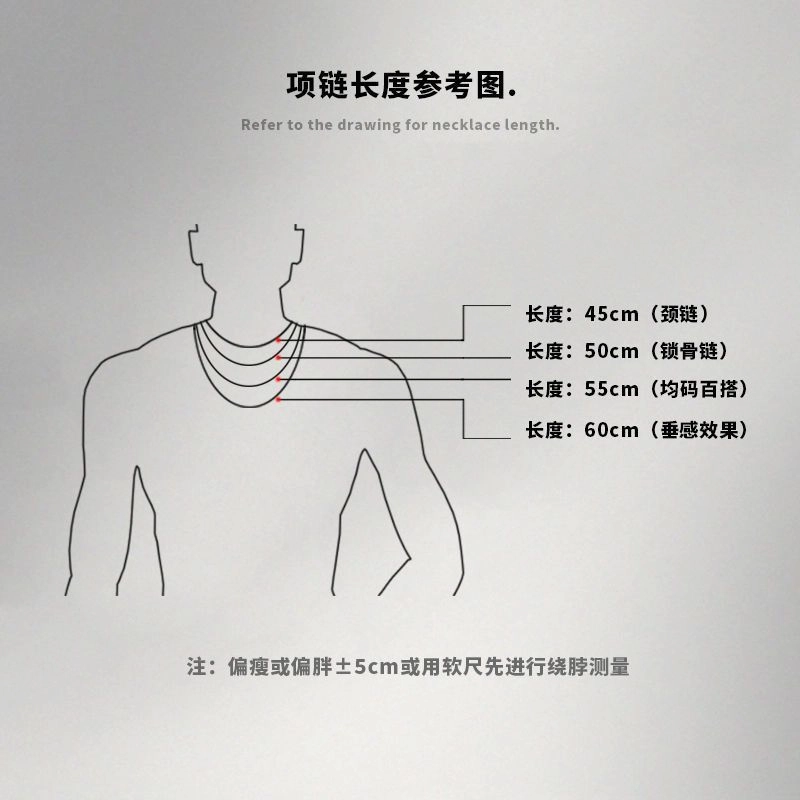 Wholesale stainless steel chain men's Joker DIY clavicle chain pendant accessories