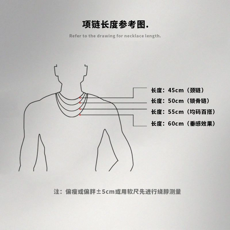 Wholesale stainless steel chain men's Joker DIY clavicle chain pendant accessories