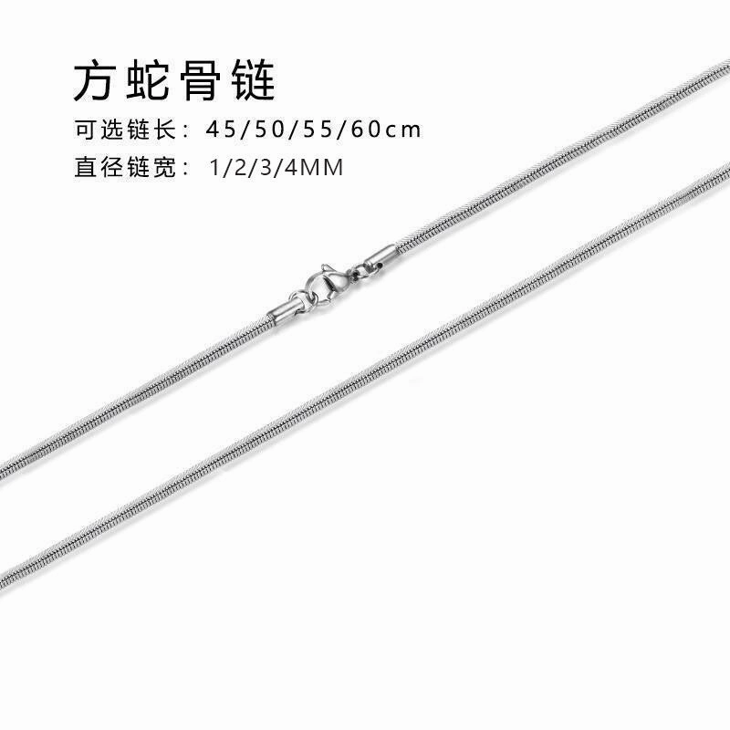 Wholesale stainless steel chain men's Joker DIY clavicle chain pendant accessories