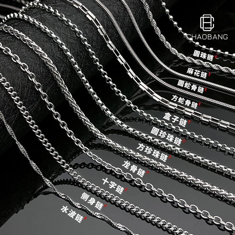 Wholesale stainless steel chain men's Joker DIY clavicle chain pendant accessories