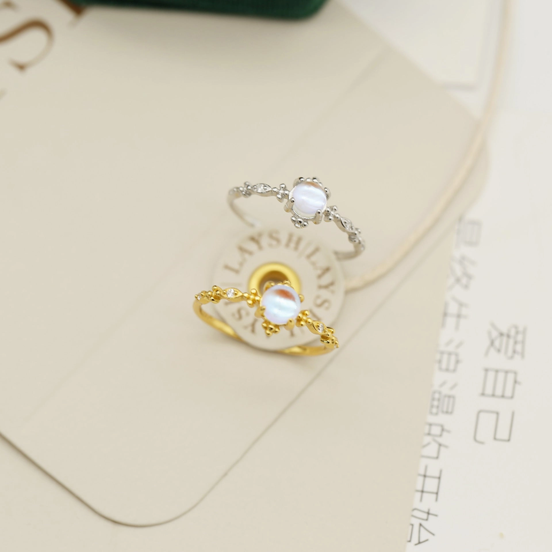 Wholesale Sterling Silver Moonstone Ring