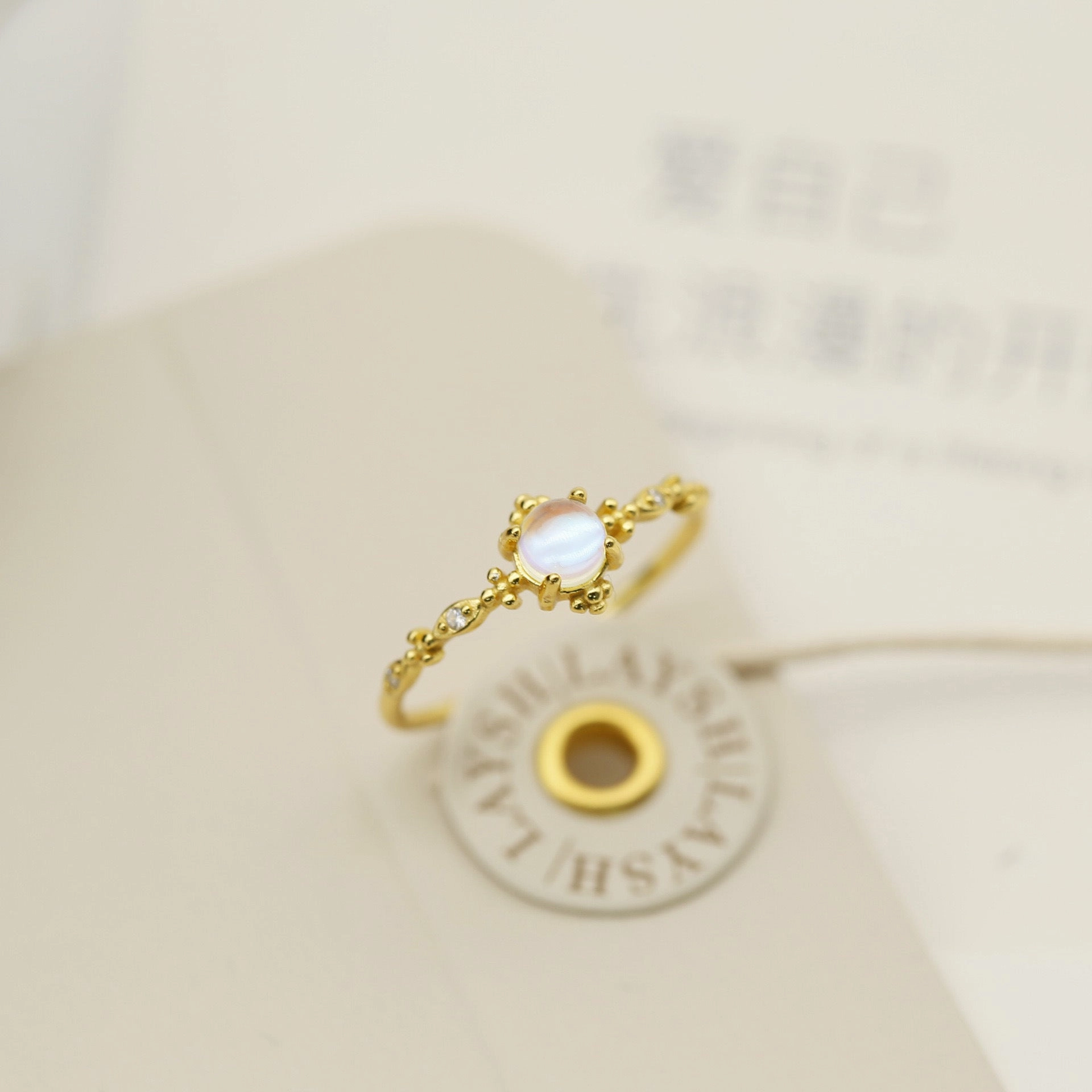 Wholesale Sterling Silver Moonstone Ring
