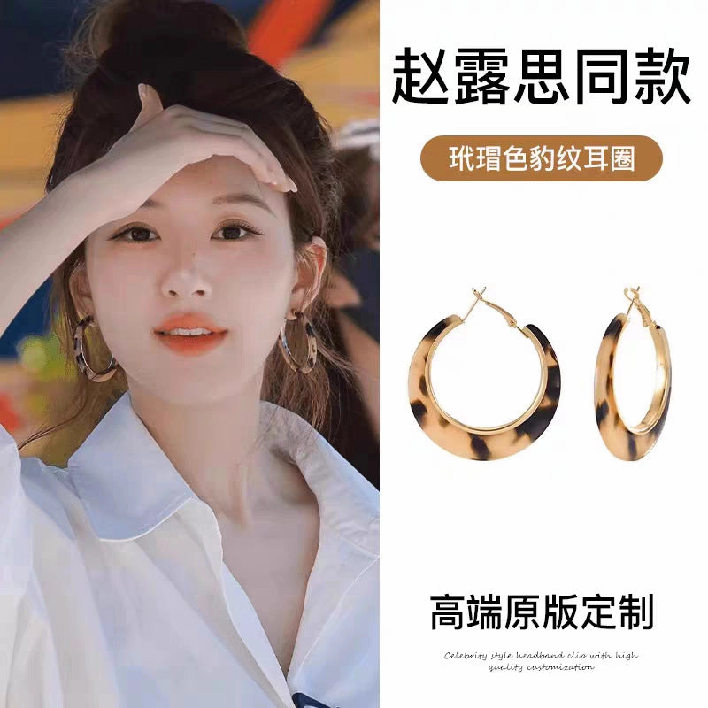 Wholesale Sweet and cool style hot girl plain hoop earrings