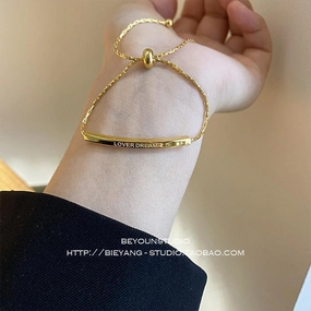 Wholesale Titanium Steel Pull Adjustable Letter Bracelet