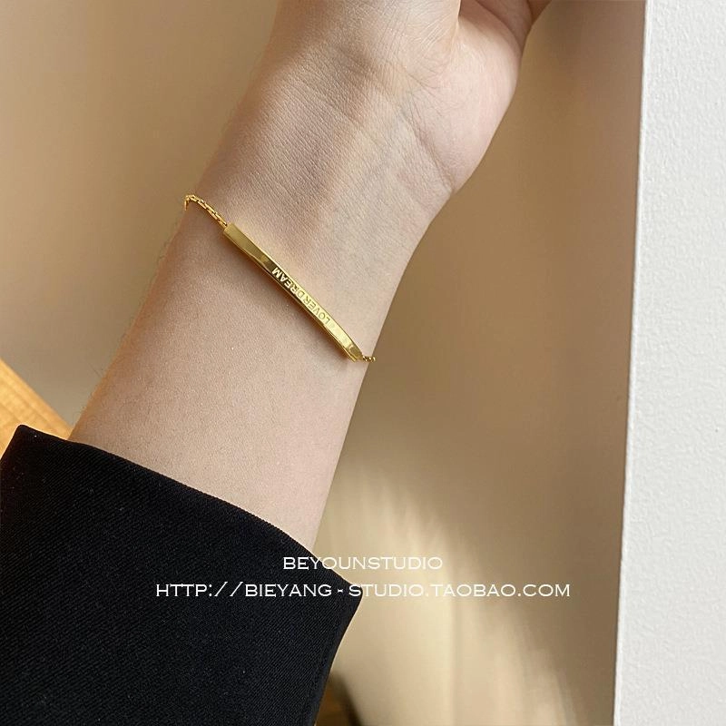 Wholesale Titanium Steel Pull Adjustable Letter Bracelet
