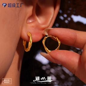 Wholesale Twisted hoop earrings with gold-plated stainless steel