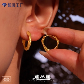 Wholesale Twisted hoop earrings with gold-plated stainless steel