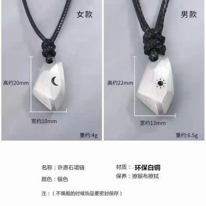 Wholesale Wishing Stone Couples One Pair Simple Fashion Copper Silver Plated Sun and Moon Pendant Pull-out Rope Clavicle Necklaces